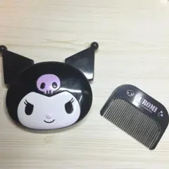 サンリオ クロミちゃん 折りたたみミラー コーム付き