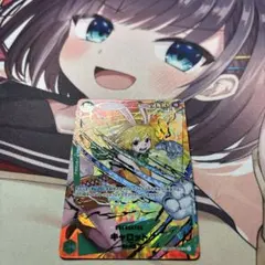 ワンピースカード キャロットSP OP08-023 1枚