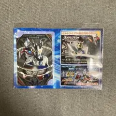 ウルトラフュージョンカード ウルトラマンゼロ&ウルトラマンオーブ
