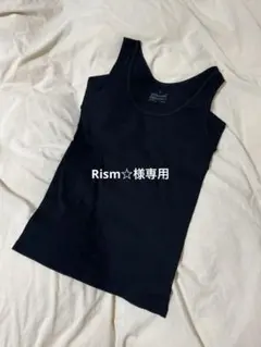 Rism☆様専用 タンクトップ 3枚セットのサムネイル