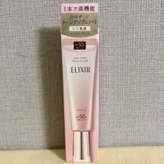 Item thumbnail for item 711ab11f-1faa-4cce-a0aa-b4393d7302e6