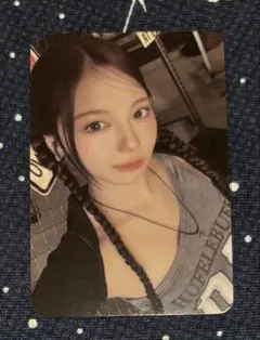 NiziUアヤカ★フォトカード:FORWARD With Uシーグリ2026