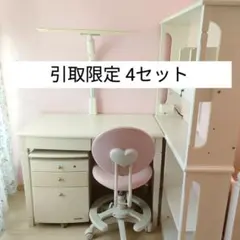 J43　綾野製作所　ホワイト　照明付き　学習机＆椅子セット 綾野製作所 学習机 デスクセット 買取しました。 | 愛知と岐阜の