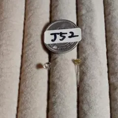 J52-12 樹脂ピアス レディース メンズ アクセサリー 金属フリー 同梱可