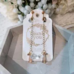 三角ガラスコーンビーズ/イヤリング/鈴丸ビーズ/ファルファーレガラスビーズ