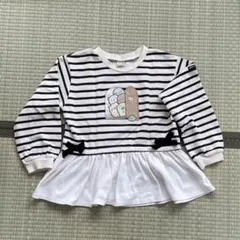 petit main すみっコぐらしコラボトレーナー(130)