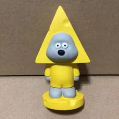 Item thumbnail for item 7a4450e2-0880-4868-b393-b77da991d789