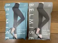 BELMISE 着圧スリムレギンス LL 2色セット