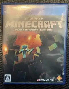 Minecraft：PlayStation4 Edition