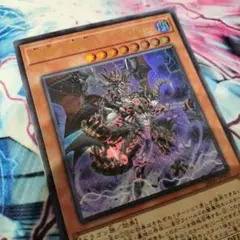 りょくちゃまる様 リクエスト 3点 まとめ商品