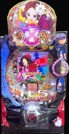 ロイ・ブリエ様専用 ライザのアトリエ 239LT実機 オプション追加 送料