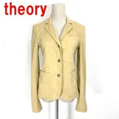 A4134 セオリー テーラードジャケット 綿 裏地なし ベージュ ０