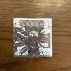 忍たま乱太郎マンチョコ　シール　雑渡毘奈門