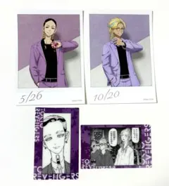 東京リベンジャーズ 灰谷兄弟 蘭 竜胆 イラストカード 原画展