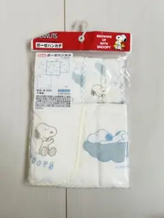 スヌーピー ガーゼハンカチ 3枚セット