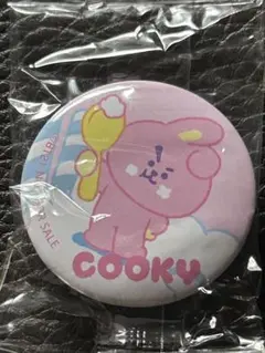 Item thumbnail for item 71bd2248-8998-4431-a032-99c9fc117e3f