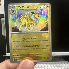 Item thumbnail for item a831b8e3-6258-4f3c-85af-4a6c677586ab