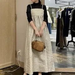 un dix cors アイボリー キャミソール　ジャガードワンピース　光沢