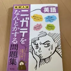 Item thumbnail for item 51043b78-244b-418d-809a-ce7e2aca71fb