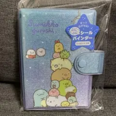 Item thumbnail for item c588fa2d-5c25-4099-bde1-2209ad8946b0