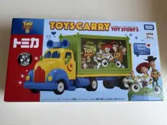 【新品】トミカ ディズニーモータース トイズキャリー トイ・ストーリー5 車のサムネイル