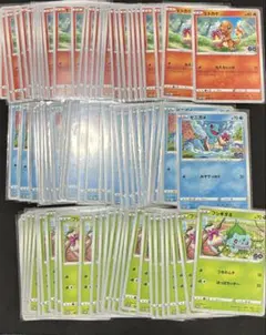 m*o様 ポケモンカード ポケモンGO 御三家各29枚セット