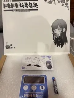 Ado リボン　カトラリーセット　ファンクラブ継続特典　新品未使用 Adoのドキドキ秘密基地 ファンクラブ特典 カトラリーセット - メルカリ