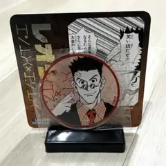 Item thumbnail for item 56dd8ee0-8ea9-44ee-bc3c-abd348cb7c7c