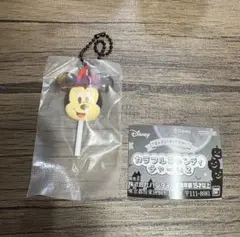ディズニー　カラフルキャンディチャーム2 ミニー
