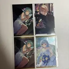 Item thumbnail for item c3b78855-ea43-41a8-94c3-a143dc776e19