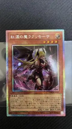 Item thumbnail for item 5f7b5863-2aaf-470b-aec2-2c164e14a572