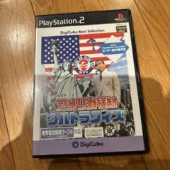 アメリカ横断ウルトラクイズ PS2