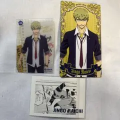 ブルーロック　雷市　陣吾