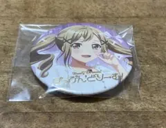 2026年最新】市ヶ谷有咲の人気アイテム - メルカリ