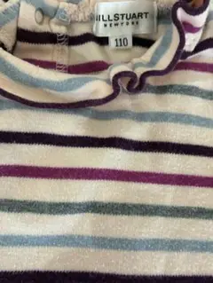 JILL STUART ストライプ柄 長袖カットソー 110