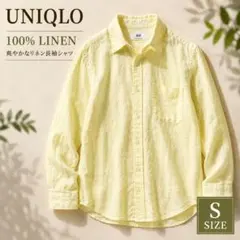 UNIQLO リネン100% 長袖シャツ イエロー Sのサムネイル