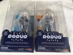 新品】呪術廻戦 五条悟 夏油傑 懐玉・玉折ver 2体セットポッパレ