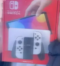 Switch