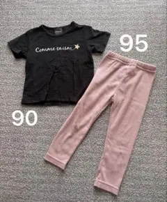 COMME CA ISM 他　半袖　長ズボン　セット