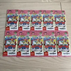 どうぶつの森　amiiboカード サンリオ　10パック