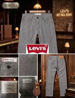 【美品】Levi's リーバイス 504 ストレート グレンチェック柄 W28