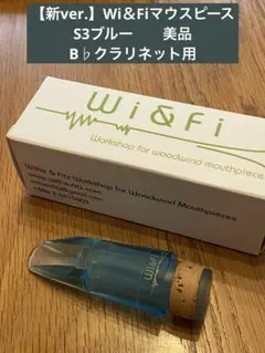 Item thumbnail for item 47421de9-41d7-4ae1-8fec-30d29cbf2a57