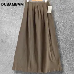 ひろちろ様 リクエスト 2点 まとめ商品