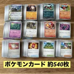 2026年最新】#アビスアイの人気アイテム - メルカリ