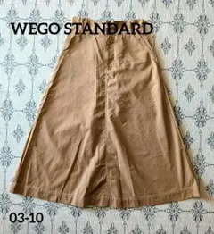 WEGO STANDARDウィゴーフレアロングスカート Mカジュアルチノのサムネイル