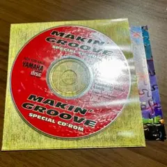 Item thumbnail for item 9cfdf606-b788-4c61-9c72-3c5e297fc569