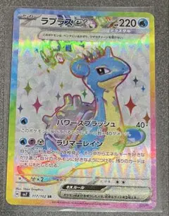 Ruka@まとめ買い大歓迎！様 リクエスト 2点 まとめ商品