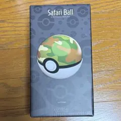 ポケモン モンスターボール レプリカ サファリボール 新品 正規品
