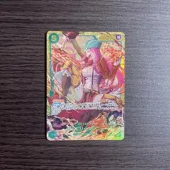 Item thumbnail for item 793ef072-8267-4ec8-9b11-1caaf133a8e0