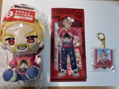 ドズル社 ドズルパーク すわりんこぬいぐるみ アクリルキーホルダー